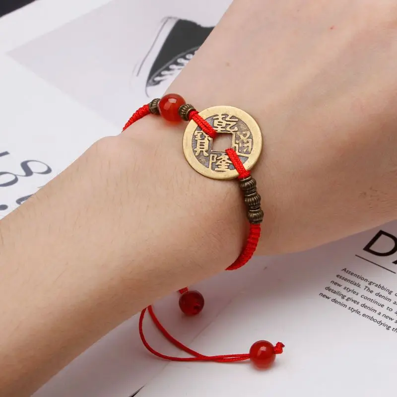 Фэн-шуй I Ching старинная монета кабала красная веревка притягивает удачу браслеты