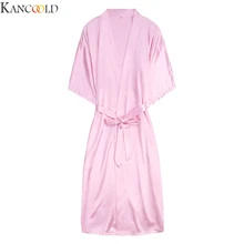 KANCOOLD, китайский стиль, короткий рукав, шелковые пижамы, женские пижамы, пижамы размера плюс, удобный комплект, домашняя одежда, новинка