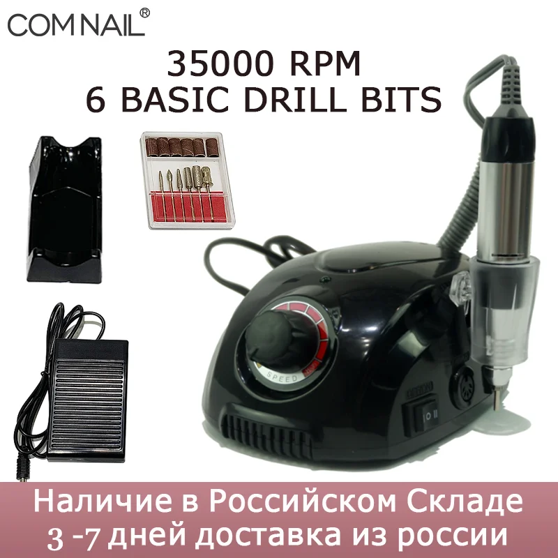 

45W/65W Power Professional Nail Drill Machine 35000RPM Manicure Machine Apparatus For Manicure Pedicure Kit Electric Nail File
