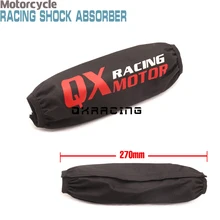 1 шт. 27 см ATV внедорожный мотоцикл задний амортизатор пылезащитный чехол водонепроницаемый чехол амортизатор подвеска защитный шок