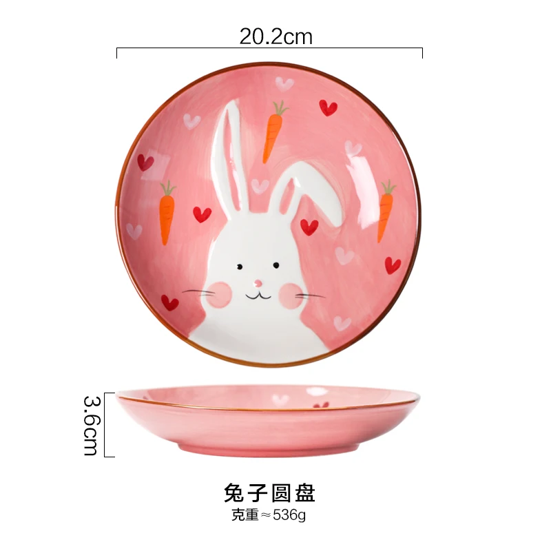 Rabbit-plate2 Креативный набор керамических столовых приборов с милым медведем/обезьяной/кроликом/жирафом, тарелка с маленькой чашей, детский лучший набор столовых приборов - Цвет: Rabbit-plate2