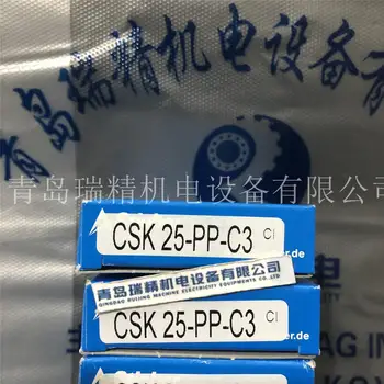 

STIEBER one-way clutch bearing CSK25-PP-C3 double keyway 25mm 52mm 15mm