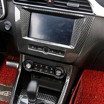 

For MG ZS 2018 ABS Chrome car accessories Car Styling Car navigation panel cover Trim car stying 1pcs