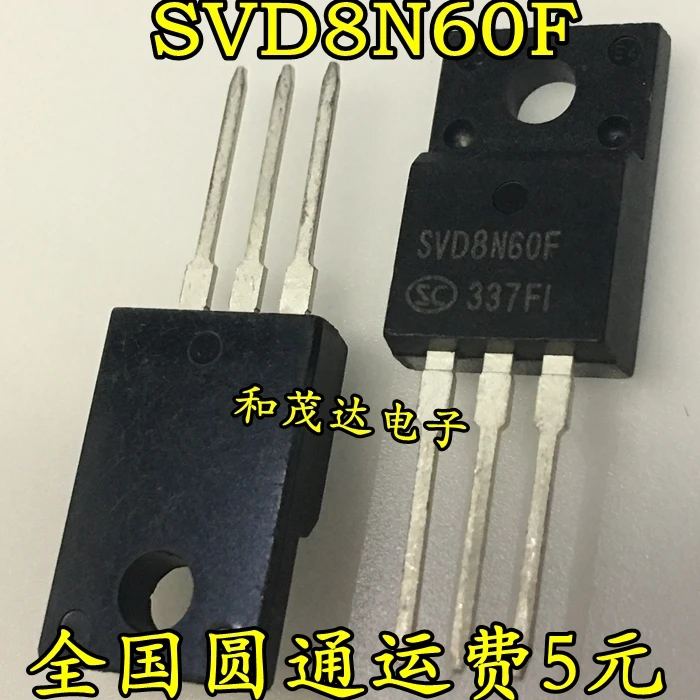 5 шт./SVD8N60F TO-220F TO220F
