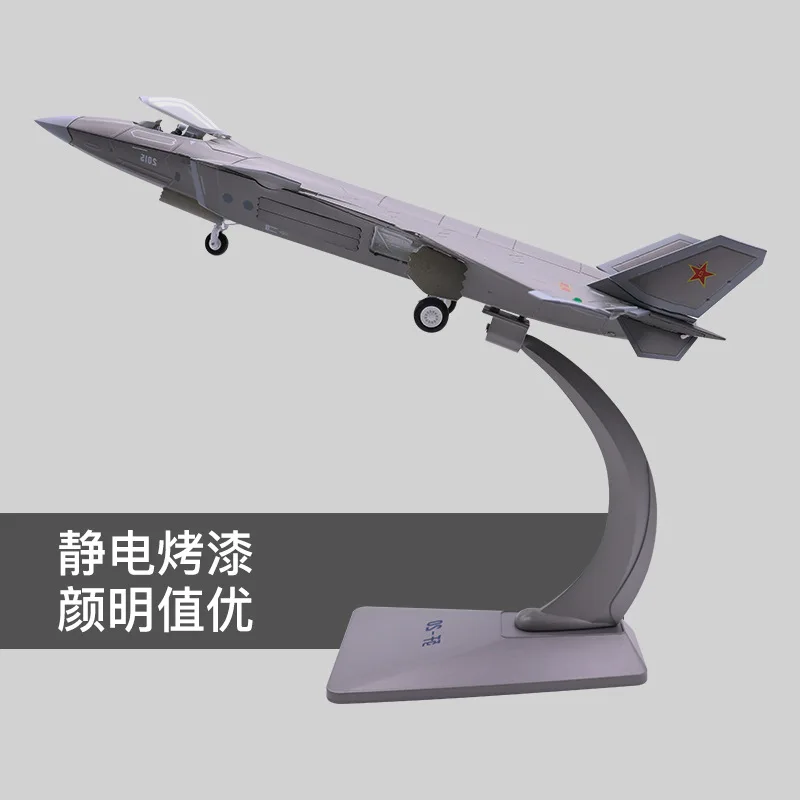 [Lingjing] 1: 60 модель J-20 модель самолета из статического сплава Истребитель AVIC Veyron военная модель самолета