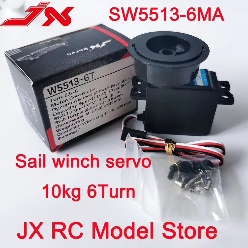 

Сервопривод JX W5513-6T, 10 кг, 6T, стандартная металлическая шестерня, сервопривод Kingmax Парусная лебедка, SW5513-6MA сек, 360 градусов, для радиоуправляемой яхты, парусных лодок