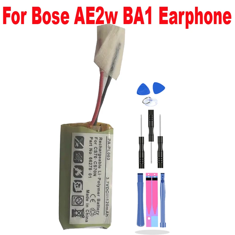 3.7v 120mah Ahb581323pa Battery For Bose Ae2w Ba1 Earphone Lipo