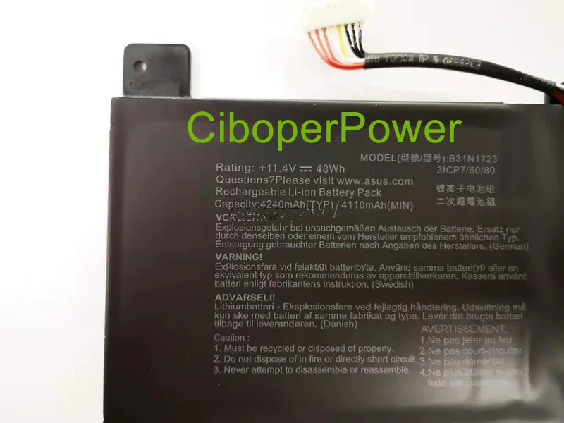 Оригинальное качество B31N1723 для 15," K570UD-DS74 ES54 K570ZD X570ZD 0B200-02850000