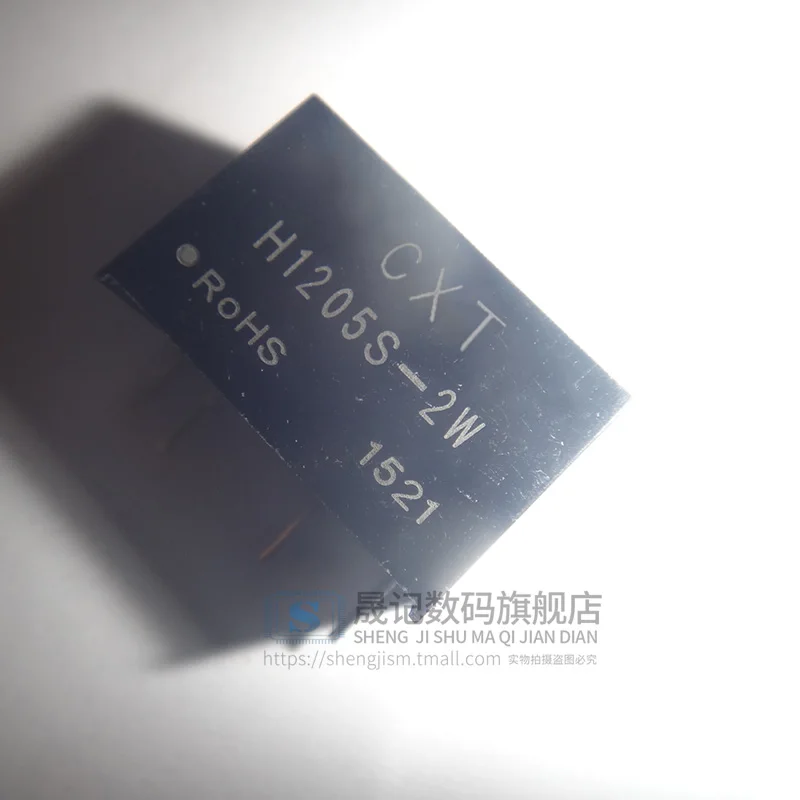 10 шт в упаковке, новая dcdc12V5V6KV H1205S-2W