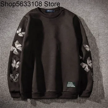 

Plus Fat plus Extra Large Size Men's Wear Super Large Size Spuer fat Fat 8xl Long Sleeve Pullover Sweater Embroidery