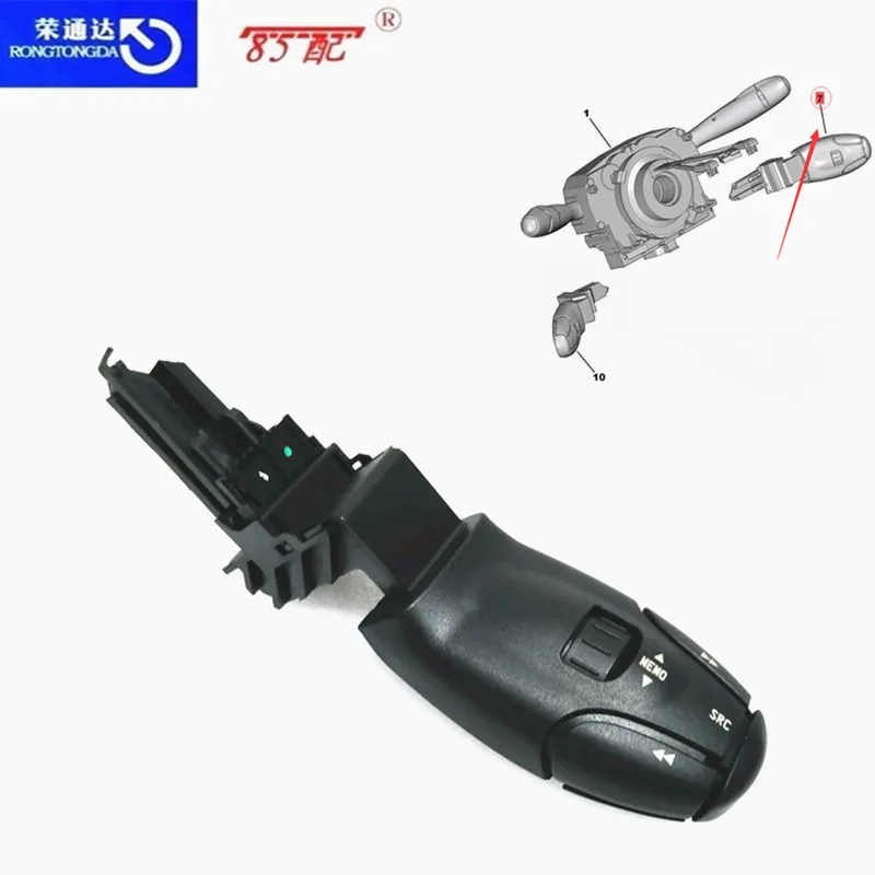 

Original brand new radio CD audio remote control stack switch 6242Z6 For Peugeot 206 207 307 407 607 For Citroen C4 C5 C6
