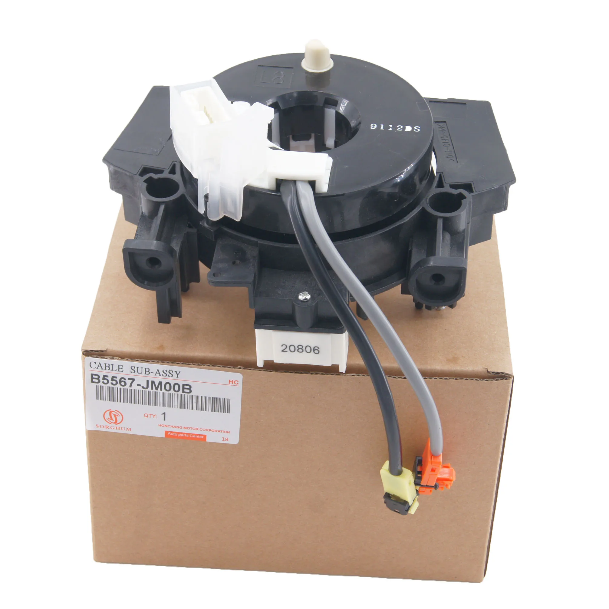 B5567-JM00B Подходит для Nissan космического аппарата изгой, 2.5L L4 2008-2009
