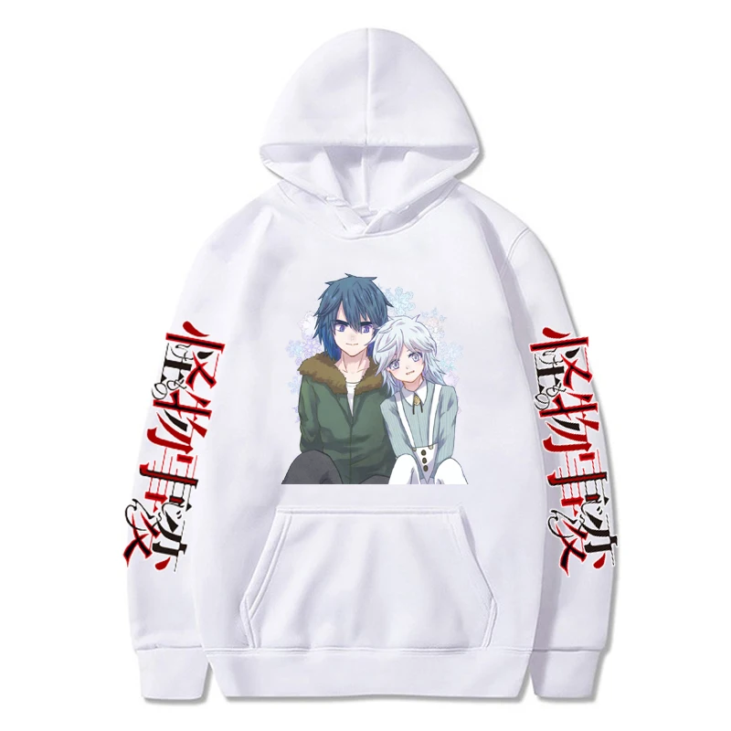

Свободная толстовка с капюшоном Kemono Jihen в стиле аниме, модная мужская толстовка, стильные повседневные топы для подростков, уличная одежда