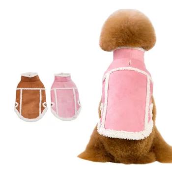 

Dog Clothes for Small Dogs Winter Puppy Pet Dog Hooded Coat Jacket Warm Fleece Chihuahua French Bulldog Clothing Overalls