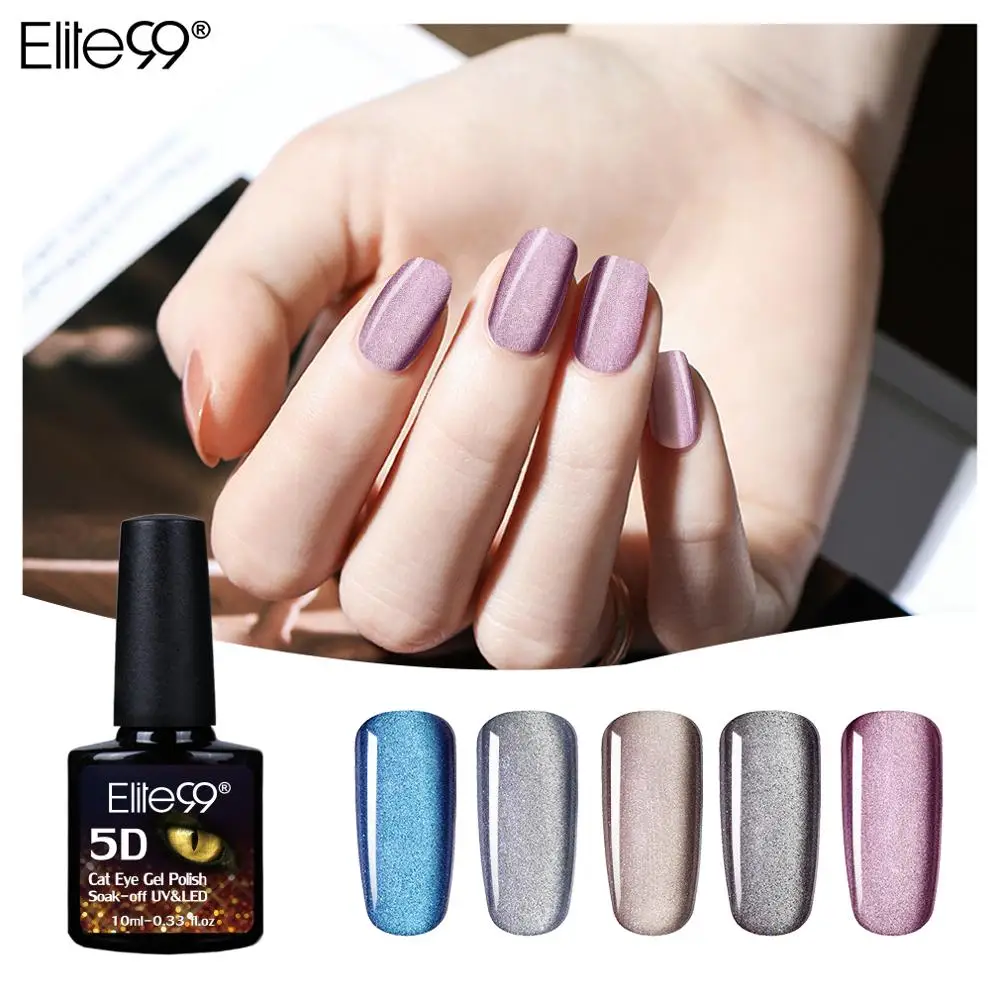 

Elite99 10ml 5D Cat Eyes UV Gel Polish Soak Off Magnetic Nail Varnish Semi Permanent Led UV Gel For Nail Art Manicure Varnish