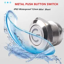 

Waterproof IP65 12mm Flat /High head Without Lamp Power Led Light Momentary Electric Short Mini Metal Push Button Switch