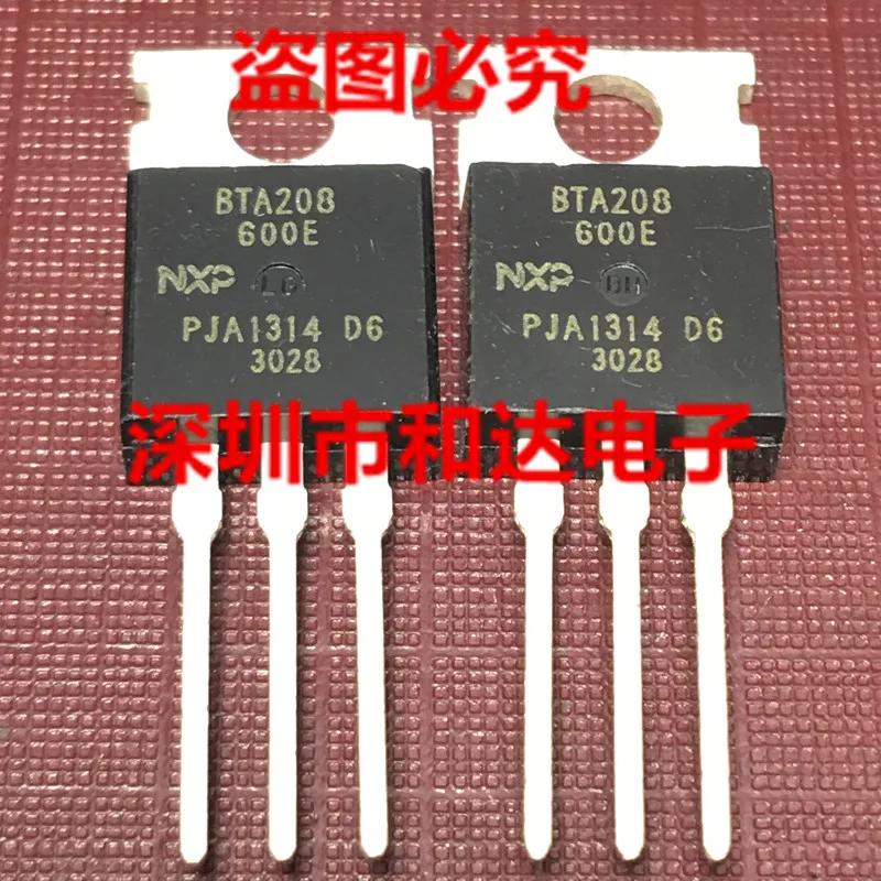 BTA208 инвентарь до-600-e-220 | Компьютеры и офис