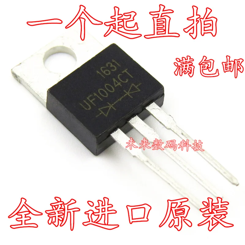 

10pcs/lot UF1004CT TO220