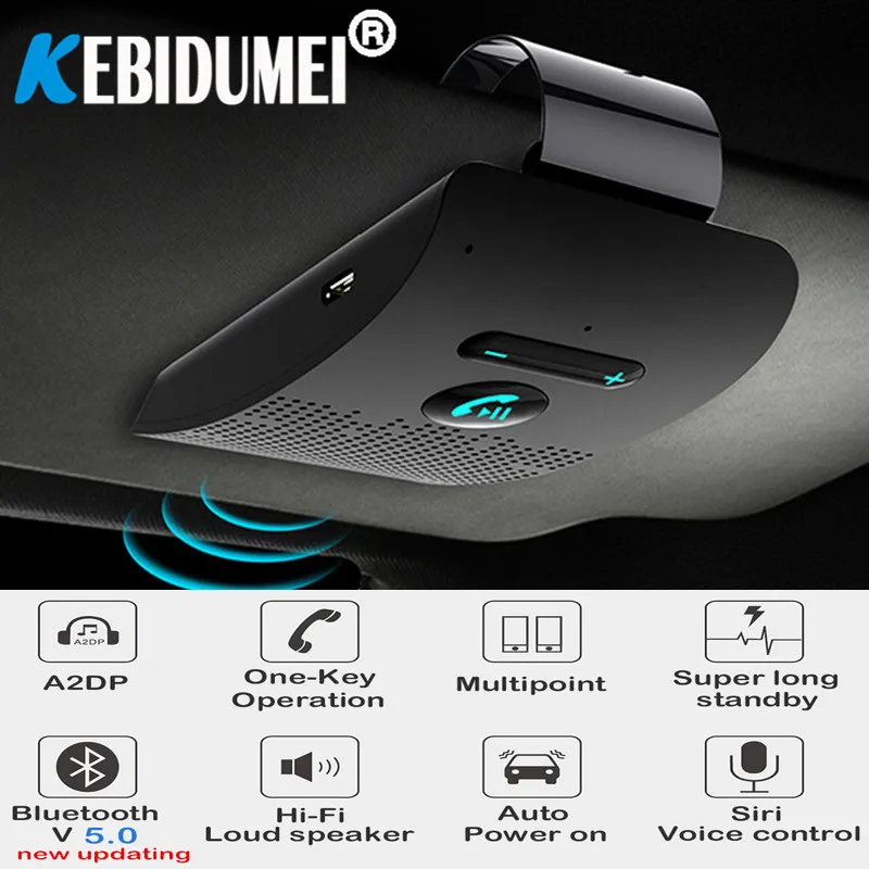 Адаптер громкой связи Bluetooth 4 2 автомобильный комплект солнцезащитный козырек