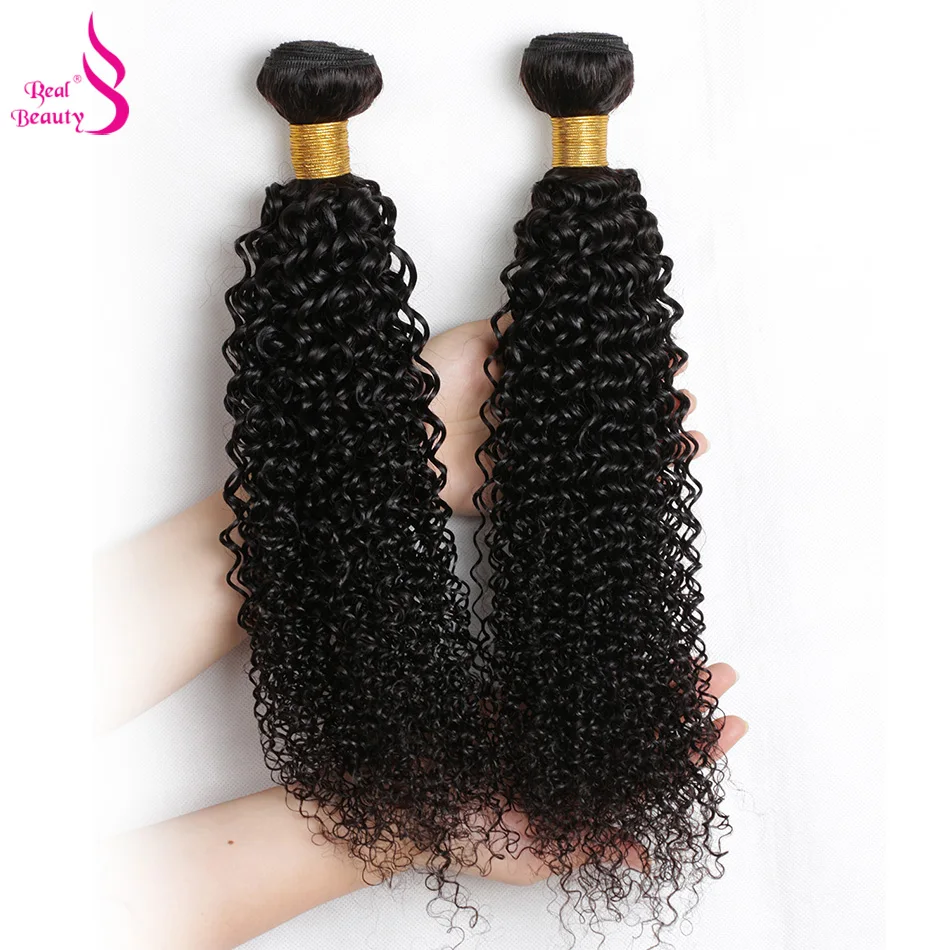 Реальный Красота африканские Курчавые Кудрявые волосы 1/3/4 шт. 100 г бразильские волосы плетение пучки волос натуральный Цвет "-28" Remy человеческие волосы