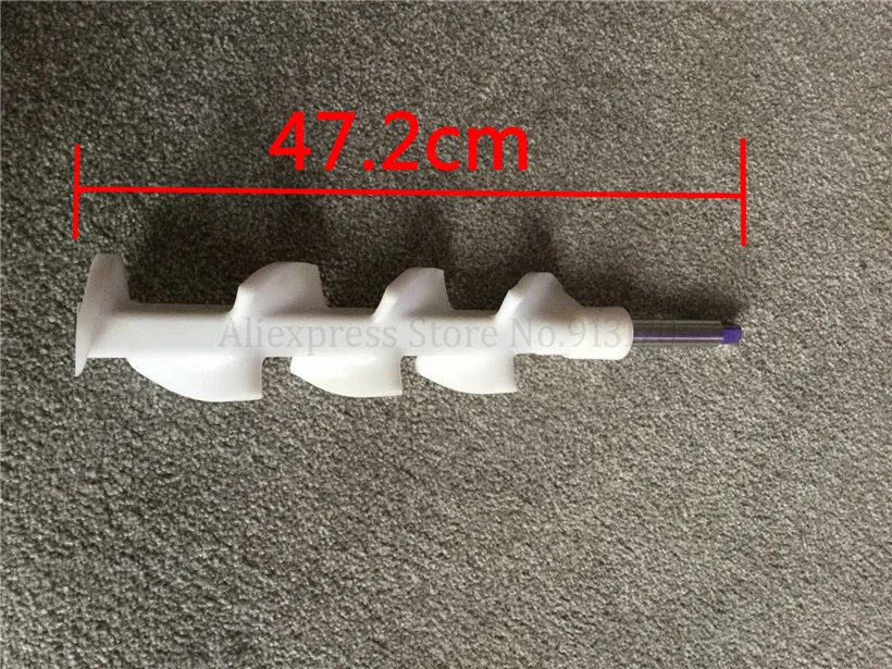 卡比詹尼 搅拌杆 47.2cm 长款 - 副本