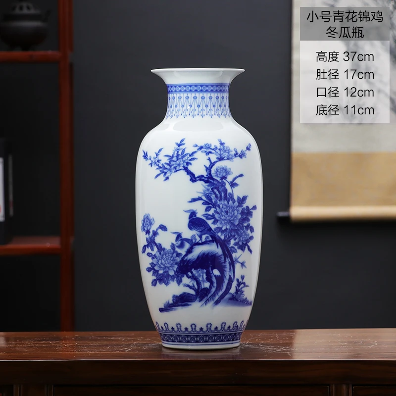 Цзиндэчжэнь керамика украшение дома ремесло фарфоровая бутылка синий и белый фарфор Цветочная композиция традиционная ваза 13 Модель - Цвет: HX-JDHPXL-04