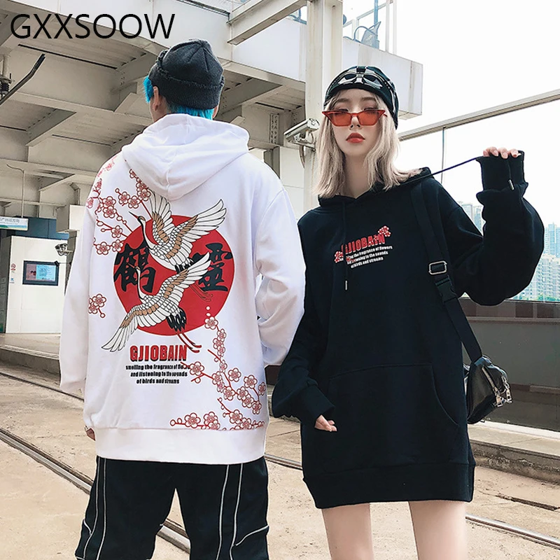 Хип-Хоп Уличная Толстовка для мужчин Harajuku Модный узор в китайском стиле толстовки и свитшоты осенние мужские топы MG275