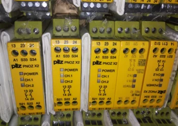 

1PC New PILZ PNOZ X2 PNOZX2 free shipping