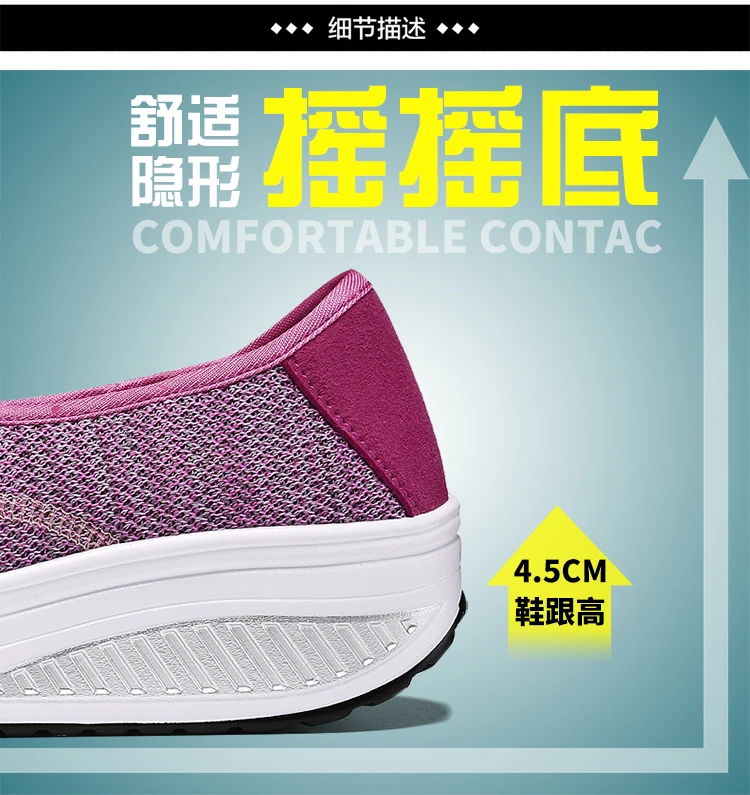 Прогулочная обувь; женская уличная дышащая обувь без шнуровки; zapatillas mujer; повседневная спортивная обувь; мягкие кроссовки; удобная женская обувь для фитнеса