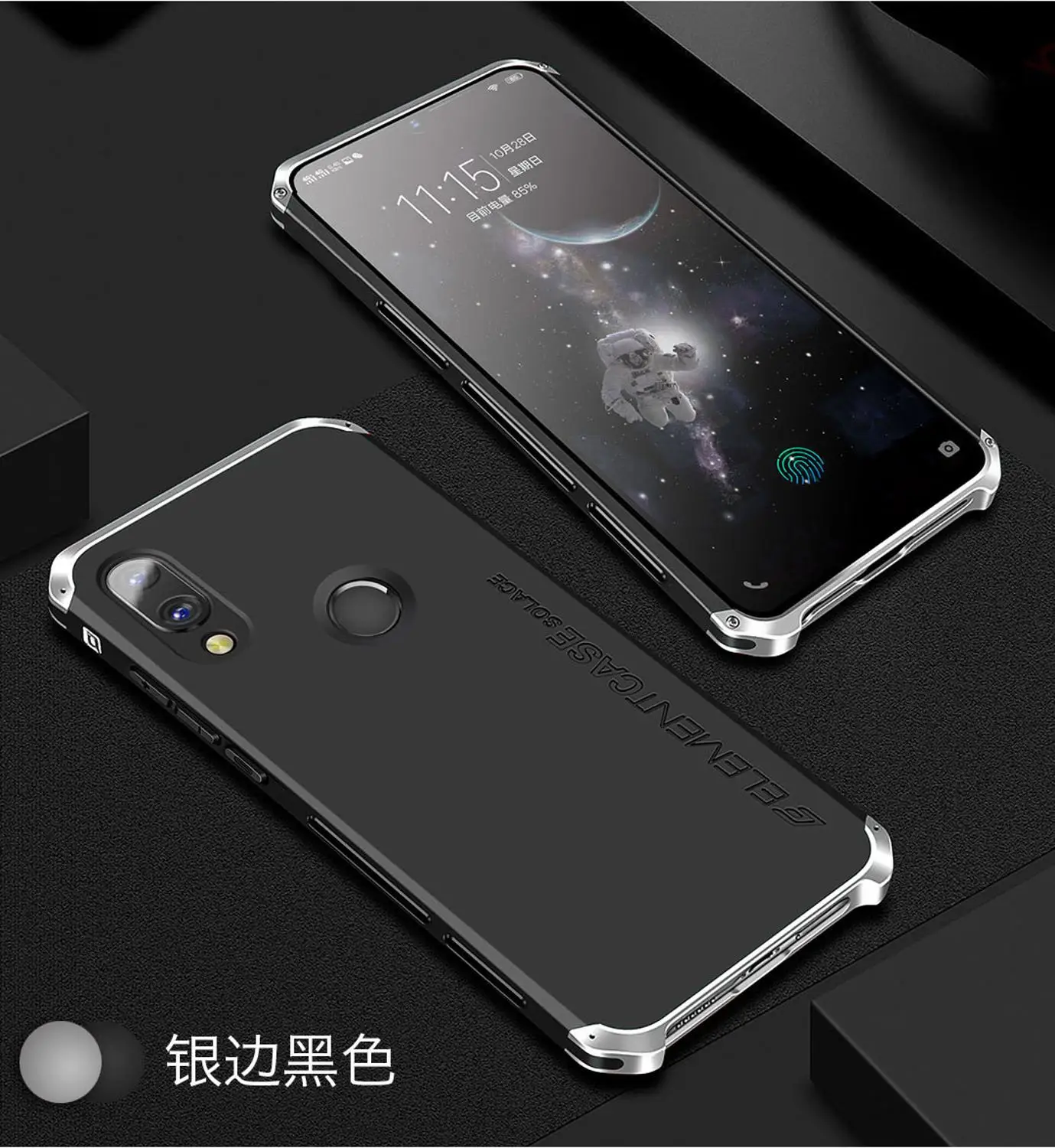 Чехол для redmi note7, ударопрочный металлический корпус из алюминиевого сплава, силиконовый Жесткий чехол с жесткой задней панелью для xiaomi redmi note7