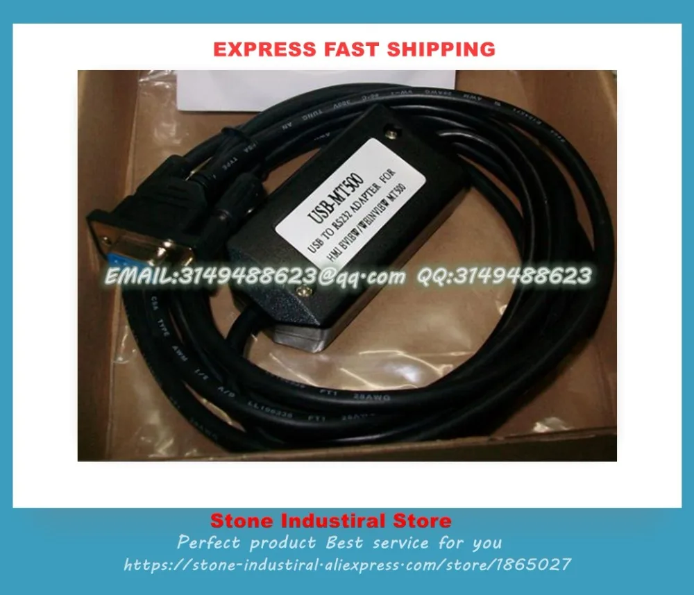 USB-MT500 кабель для MT506 MT508 MT509 MT510 HMI сенсорный экран