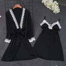 Женский Шелковый кружевной халат, комплекты платьев, ночная рубашка с длинным рукавом, ночная рубашка, сексуальная пижама размера плюс S-3XL