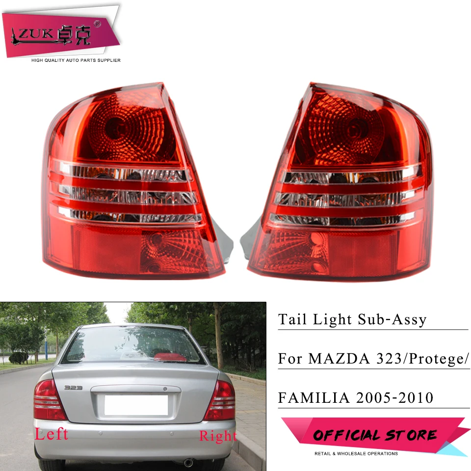 Задсветильник фонарь для заднего бампера автомобиля ZUK задний MAZDA 323 Protege Family BJ 2005