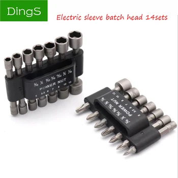 

14pcs Multi-function Socket Set Pneumatic Sleeve Head Screwdriver Set Hexagonal Shank Wrench Repairing Tool Set