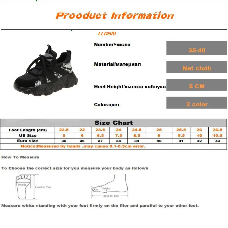 Обувь на платформе с круглым носком из сетчатой ткани женская обувь