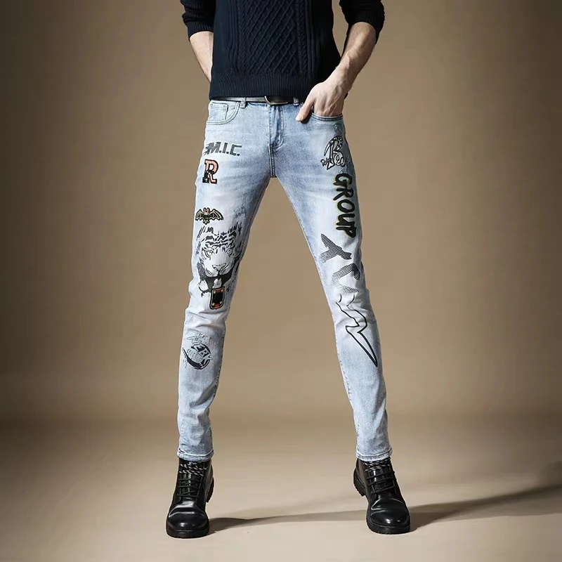 Street jeans brand Clearance