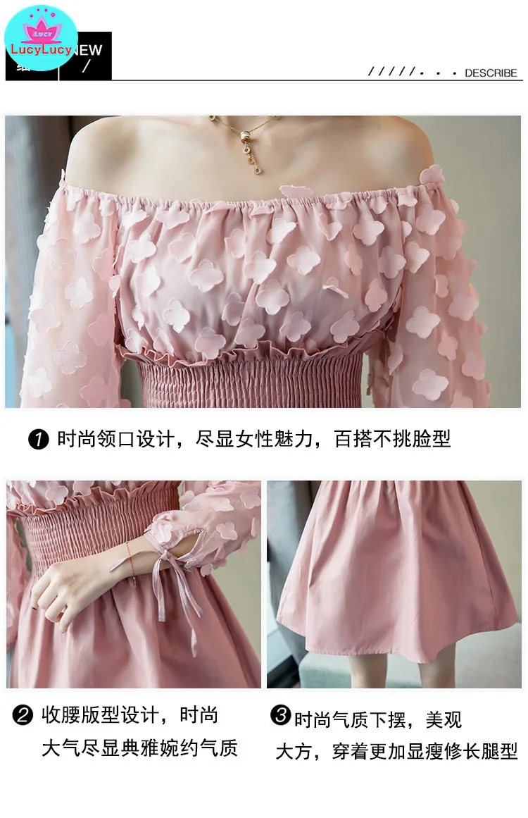 early autumn new ladies ladies temperament word collar slim dress Lace Three Quarter Patchwork