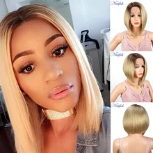 Natifah Ombre блонд парик короткий прямой боб парик синтетические парики на кружеве 150% плотность термостойкий косплей для черных женщин