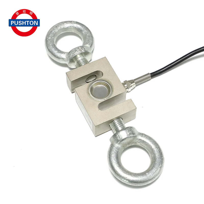 

Aluminum alloy structure S type load cell