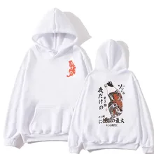 Japanese Funny Cat Wave Printed Fleece Hoodies Winter Japan Style Hip Hop Casual Sweatshirts Ghost Chinese Charater Streetwear