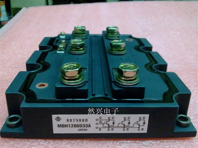 MBN1200D33C-RXDZ
