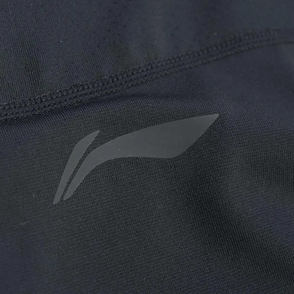 Мужские тренировочные штаны Li Ning удобные спортивные колготки с подкладкой li ning