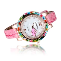 Women's Watches