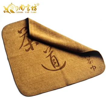 

tai long Large Tea cha bu Kung Fu Tea Accessories Tea Ceremony Absorbent Strong Elasticity Fine Fiber Towels
