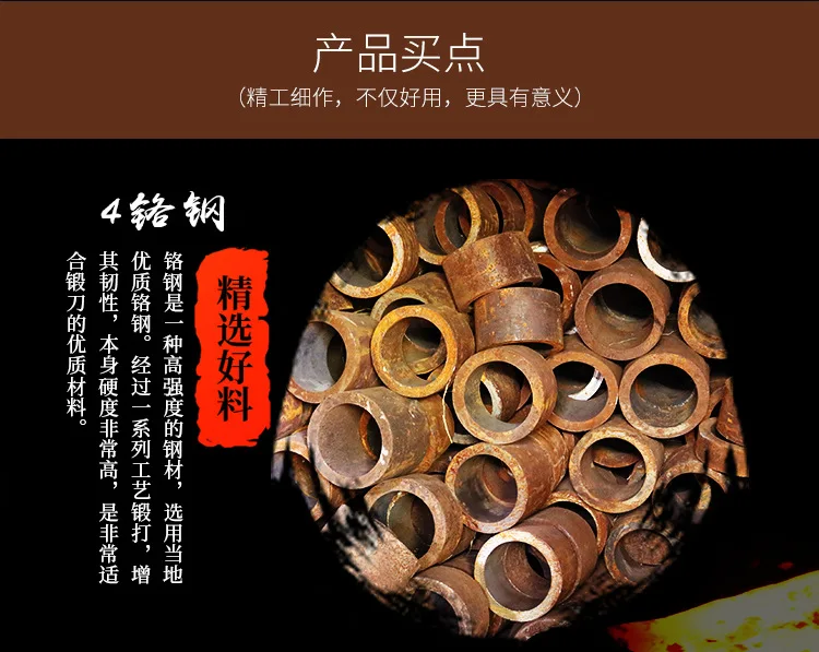 SHUOJI Высокое качество нож для нарезки КИТАЙСКИЙ ручной работы кухонный нож шеф-повара бритва острый легко режется мясо рыба овощи Нескользящая ручка