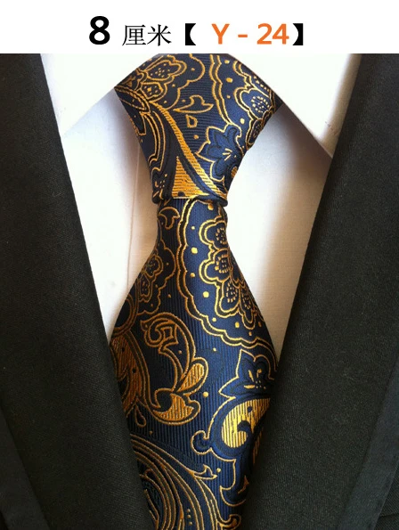 YISHLINE мужской галстук Шелковый Полосатый коричневый галстук 8 см клетчатый синий галстук модные желтые цветочные галстуки Свадебный галстук для мужчин деловой костюм