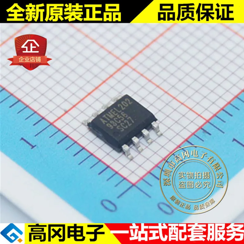 10 шт./лот AT93C56-10SC-2.7 AT93C56 93C56 SOP8 EEPROM высокое качество./