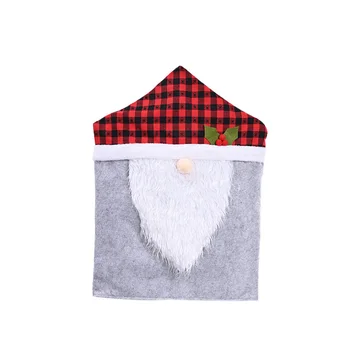 

Chair Cover Dining Seat Cover Anti-Dirty House Decoration Christmas for Party Decor New Year Party Supplies(Gray)