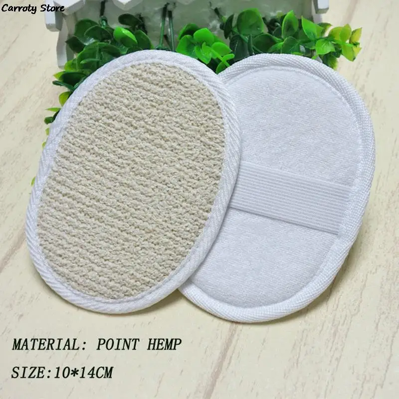 Natural Loofah Luffa Sponge Face Body Bath Shower Spa Exfoliator Scrubber Pad 1pcs