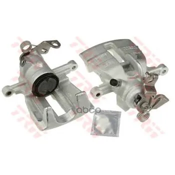 

Caliper TORM back TRW/Lucas item No. bhs331